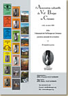catalogue de l'almanach 2008